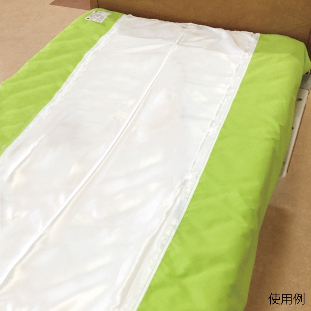 シーマン ポジショニングシーツ用マットレスカバー MC ロング MCL205001 1枚(ご注文単位1枚)【直送品】