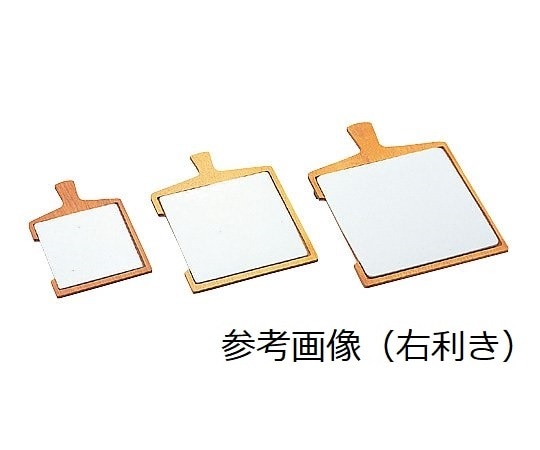 タキシン 軟膏板 左利き 180×180mm  1枚（ご注文単位1枚）【直送品】