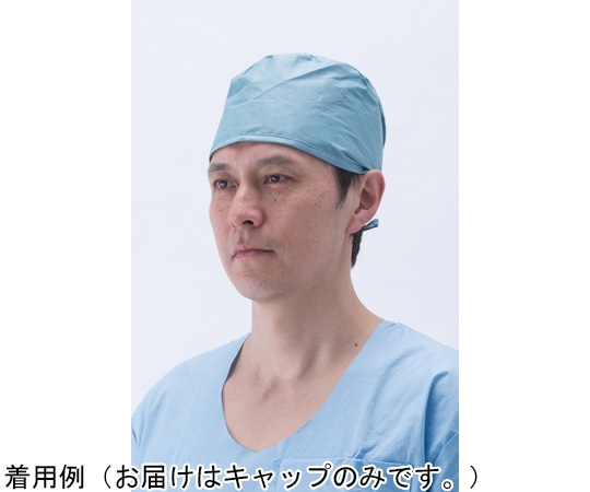 ホギメディカル メデカルキャップ 1ケース（100枚×4箱入） MCS-201 1ケース（ご注文単位1ケース）【直送品】