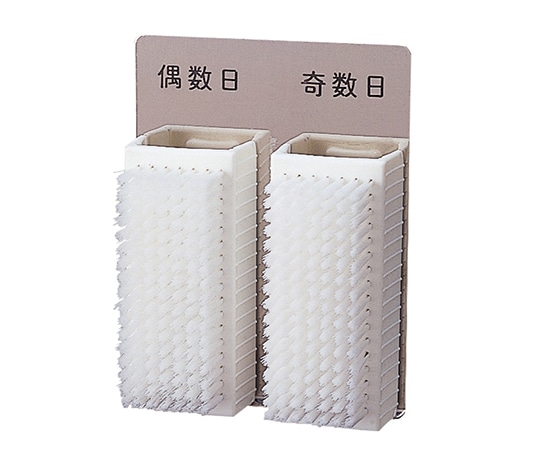 セハージャパン ハンドブラシ 2本セット ホルダー付き 1ケース（10セット入） 09011 1ケース（ご注文単位1ケース）【直送品】