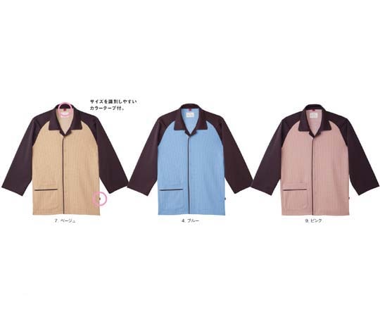 TENDER カンジャギシャツ 7 ベージュ S UZT476 1枚（ご注文単位1枚）【直送品】