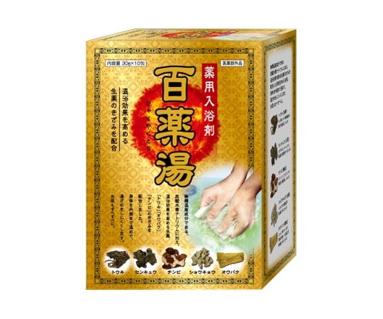 UYEKI（ウエキ） 百薬湯 UYEKIの湯 1個（10包入）  1個（ご注文単位1個）【直送品】