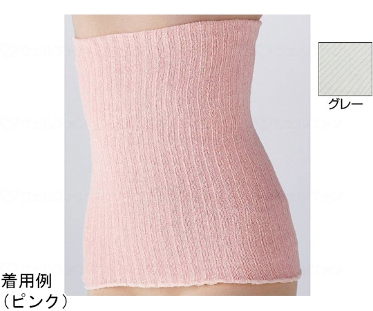 ラック産業 シルク混ソフトフィットボディウォーマー M~L グレー 10280105 1枚（ご注文単位1枚）【直送品】