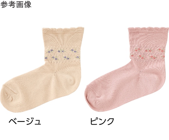 ケアファッション 婦人らくらくフィットクルーソックス (花柄)ベージュ 22~24cm 89611 1足(ご注文単位1足)【直送品】