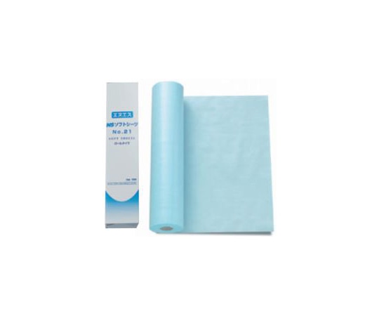 日昭産業 NSソフトシーツ No.28 ホワイト 1セット（20巻入） 18012 1セット（ご注文単位1セット）【直送品】