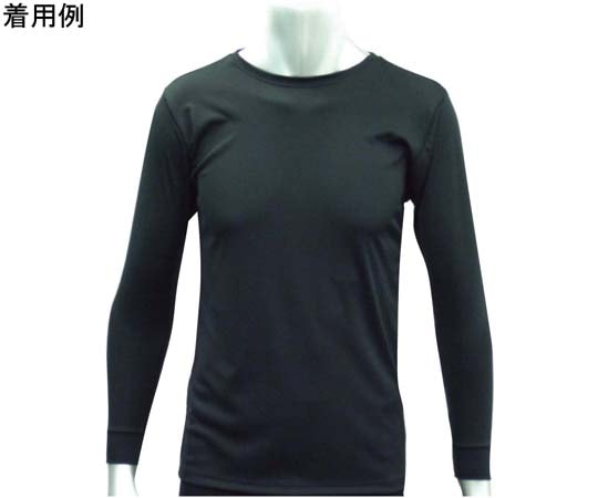 ワンポイント ベーシックTシャツ メンズ 長袖 ブラック L 9303-black-L 1個（ご注文単位1個）【直送品】