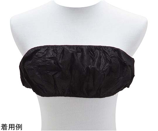 フィフティ・ヴィジョナリー ペーパーブラジャー ブラック 50枚入 WN-007-BLK-V 1袋（ご注文単位1袋）【直送品】