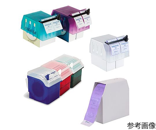 Fisherbrand パラフィルム ボックストップディスペンサー用替え刃 1個×3個入 120722 1セット(ご注文単位1セット)【直送品】