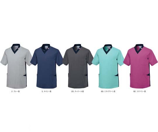 ルコックスポルティフ ケンヨウニットスクラブ 92 ラズベリー杢 ベツスン UQM1538 1枚（ご注文単位1枚）【直送品】