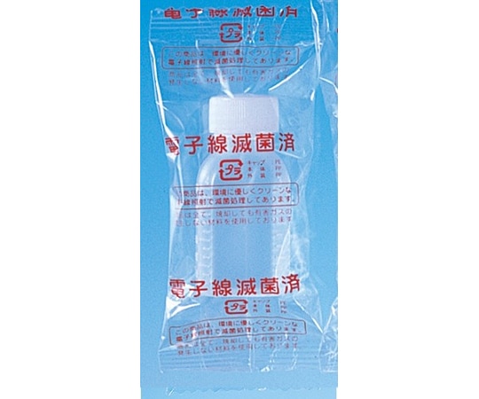 シンリョウ 滅菌済 無地投薬瓶 30mL 260本入 17010 1箱（ご注文単位1箱）【直送品】