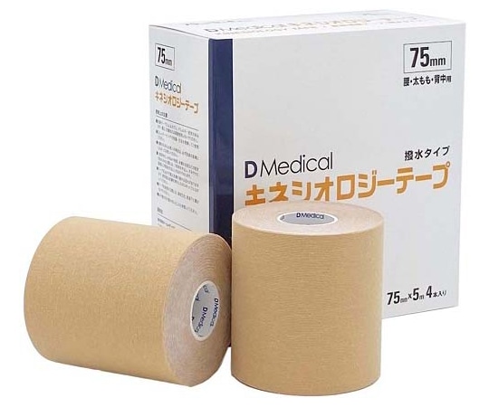 ドームメディカル DMedical キネシオロジーテープ 75mm 4本入 DKS-75 1箱（ご注文単位1箱）【直送品】
