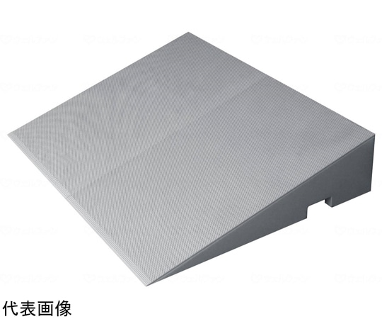 シンエイテクノ ダイヤスロープFRP 70 125・130 70 125・130 DSF70-125・130 1個（ご注文単位1個）【直送品】