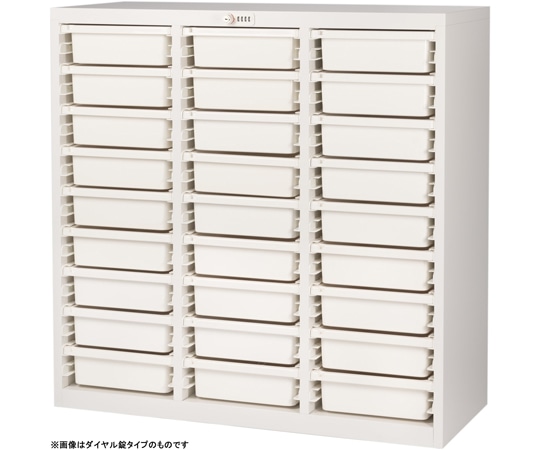 宮成製作所 薬剤保管庫メディロック MLG配薬キャビネット シリンダー錠 3列 深型9段 ネオホワイト MLGC-327C-W 1台（ご注文単位1台）【直送品】