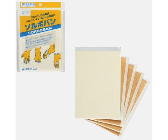 三進興産 ソルボバン フリータイプ  1セット（ご注文単位1セット）【直送品】