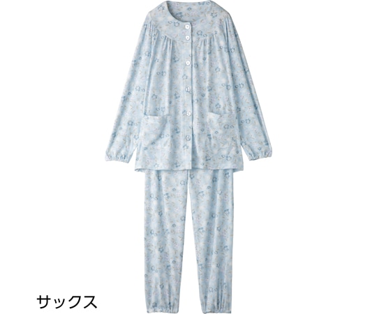ケアファッション ワンタッチパジャマ サックス S 97980 1着(ご注文単位1着)【直送品】