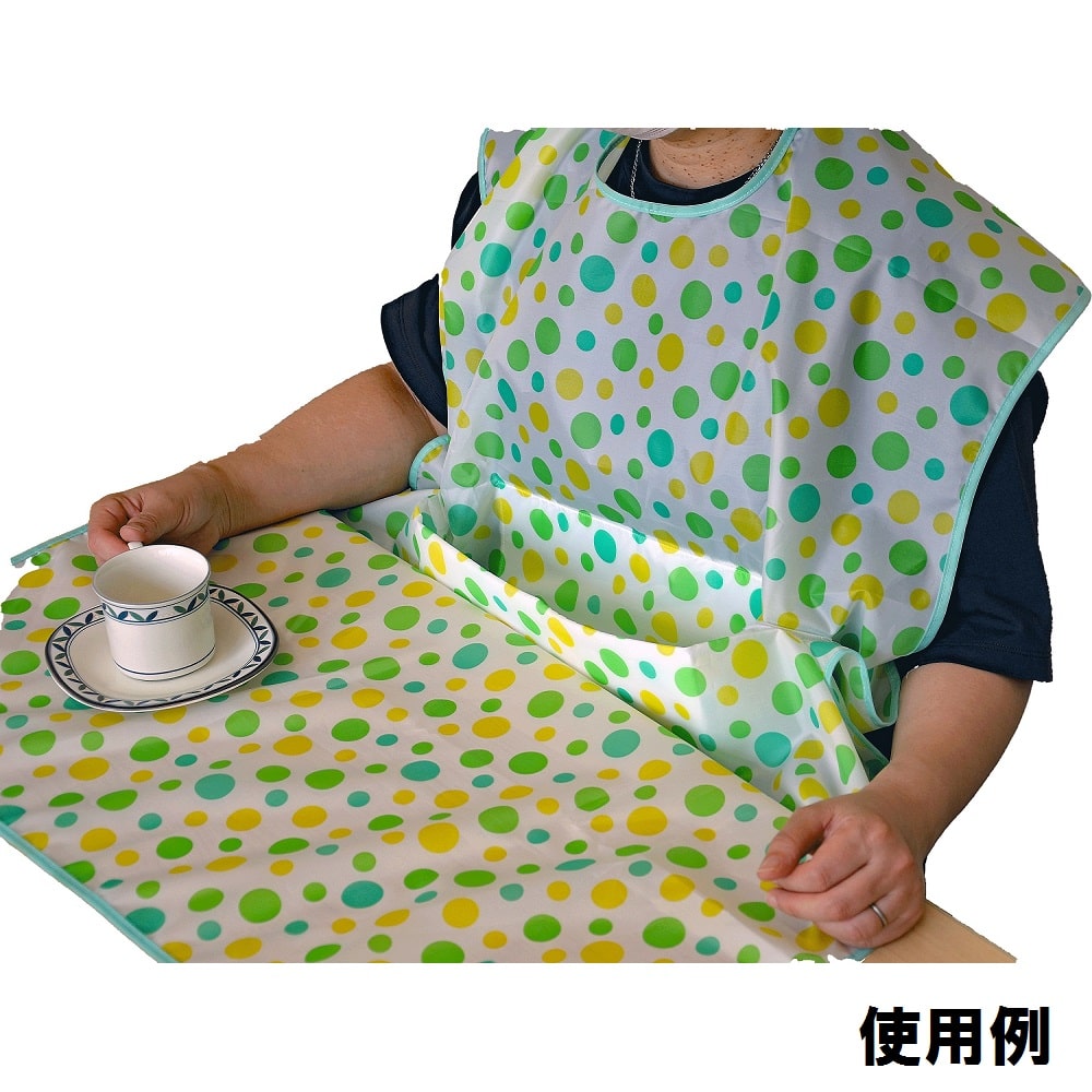 アルファメディカル 食事用エプロン 水玉柄 LP（グリーン）  1枚（ご注文単位1枚）【直送品】