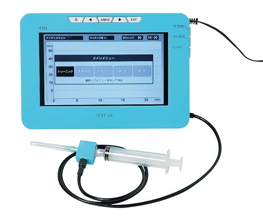 ICST インジェクショントレーナー(注射トレーニング器) IT101 1個(ご注文単位1個)【直送品】