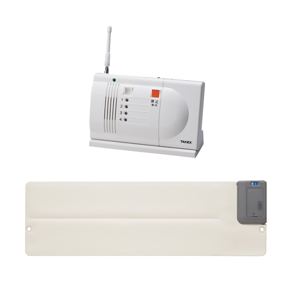 竹中エンジニアリング ワイヤレス起き上がりくん 卓上型受信機セット HW-BS3（T） 1セット（ご注文単位1セット）【直送品】