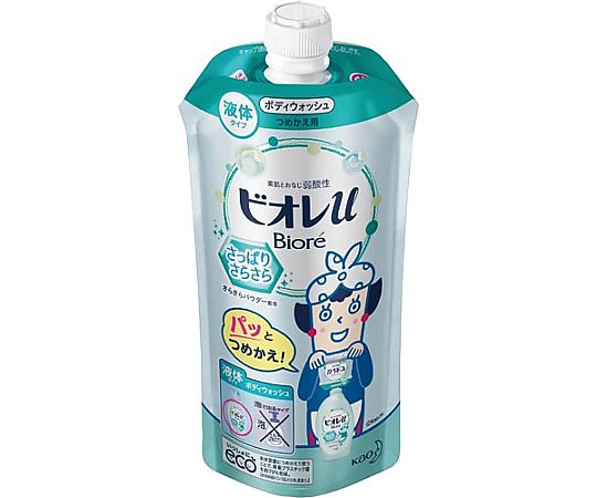 花王 ビオレu さっぱりさらさら 詰替 340mL 336347 1パック（ご注文単位1パック）【直送品】