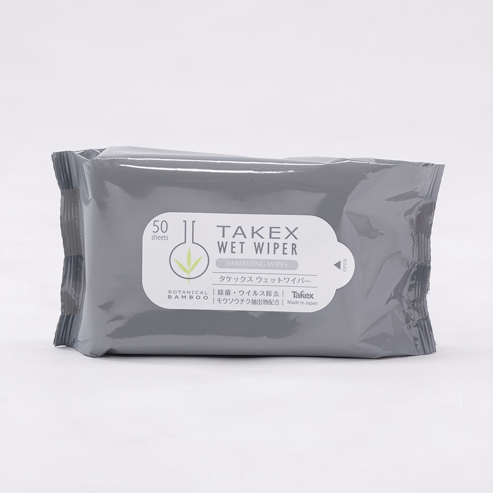 タケックス タケックスウエットワイパー 1箱（50枚×40袋入）  1箱（ご注文単位1箱）【直送品】