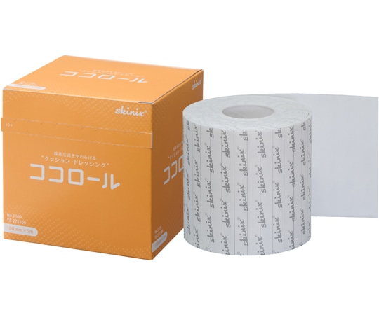 skinix ココロール MDRPU対策用クッションドレッシング 100mm×5m 1ケース(8巻入) YB-275100 1ケース(ご注文単位1ケース)【直送品】