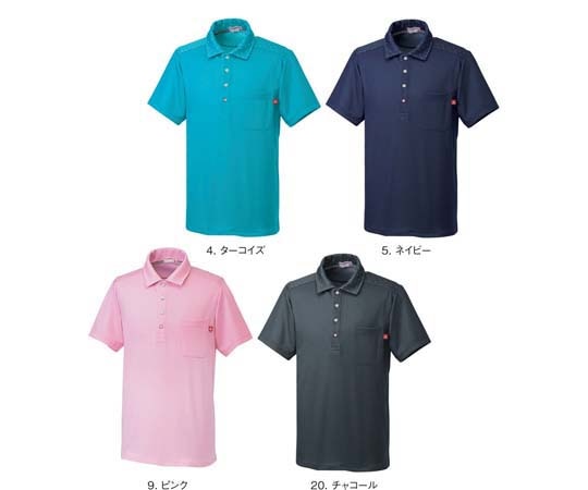 ルコックスポルティフ ニットシャツ 5 ネイビー LL UZL3062 1枚（ご注文単位1枚）【直送品】