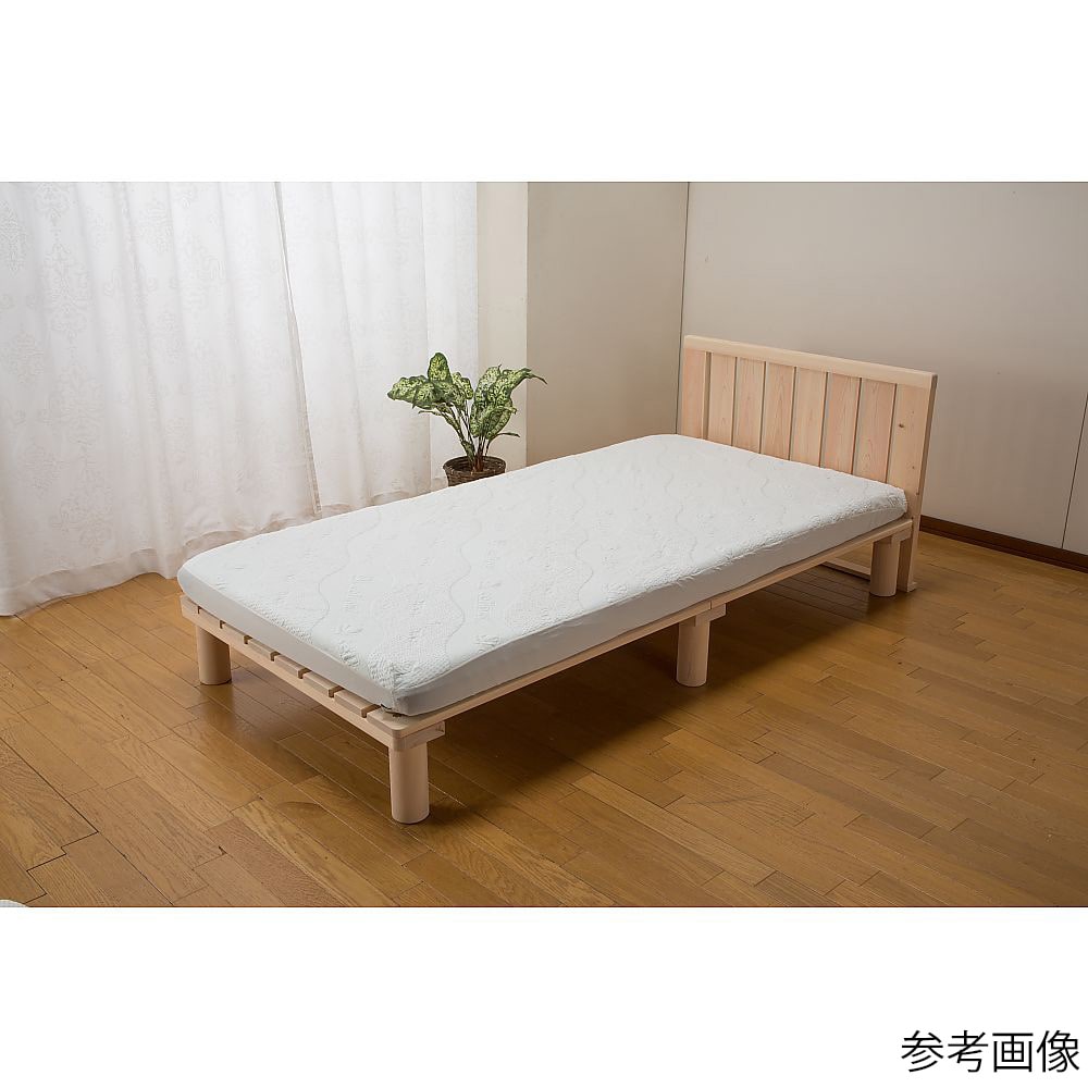 篠原化学 テンセル混 しっとりタッチ ボックスシーツ シングル 1枚(ご注文単位1枚)【直送品】