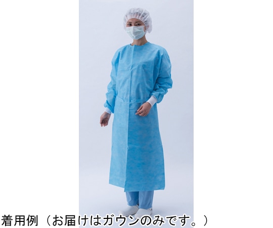 ホギメディカル アイソレーションガウン青（首ベルクロ式）1箱（50枚入） IG-GB3 1箱（ご注文単位1箱）【直送品】