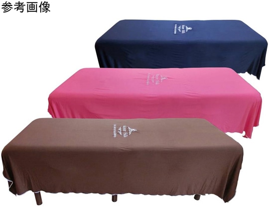 CML ウォーターシルク シーツ ネイビー T032003 1枚（ご注文単位1枚）【直送品】