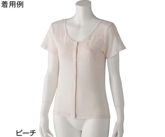 ケアファッション 婦人フロント レース3分袖 ホックインナー ピーチ L 97300 1枚（ご注文単位1枚）【直送品】