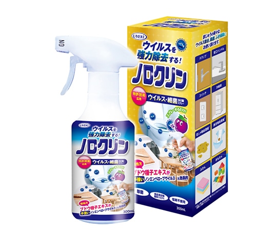UYEKI(ウエキ) ノロクリン 300mL A-NC-0100 1個(ご注文単位1個)【直送品】