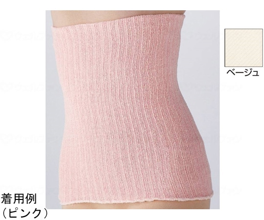 ラック産業 シルク混ソフトフィットボディウォーマー M~L ベージュ 10280101 1枚（ご注文単位1枚）【直送品】