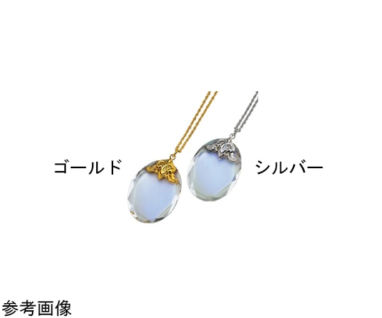 池田レンズ工業 ペンダント ルーペ シルバー 328-S 1個（ご注文単位1個）【直送品】