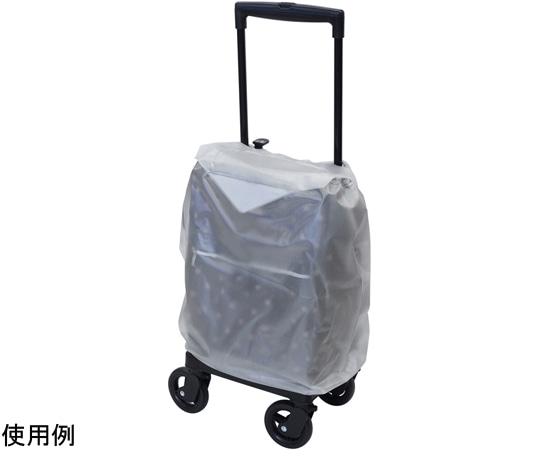 島製作所 ショッピングカート用レインカバー Mサイズ ソフトミルキー  1個（ご注文単位1個）【直送品】