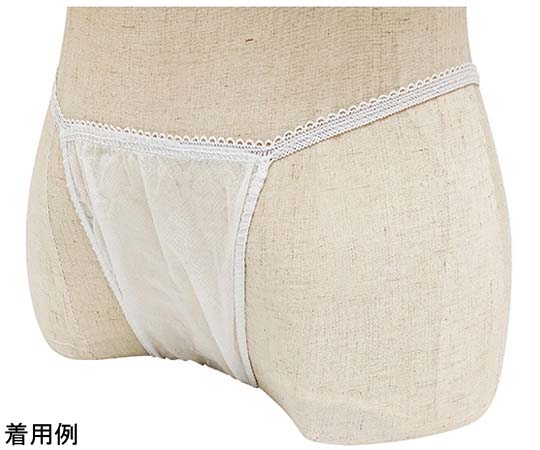 フィフティ・ヴィジョナリー ペーパーショーツ T-バック（白） 50枚 WN-002-WH 1袋（ご注文単位1袋）【直送品】