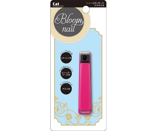 貝印 ニュースタンダードツメキリ S 000HC3600 1個(ご注文単位1個)【直送品】