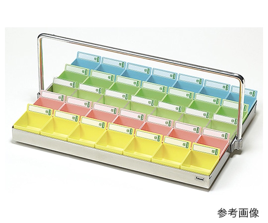 エスティーメディカル 投薬トレー（ハンガー付）35駒（クリア駒） ST-35CH 1セット（ご注文単位1セット）【直送品】