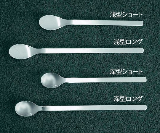 岡部洋食器製作所 フィーディングスプーン 浅型ロング FS-02 1本（ご注文単位1本）【直送品】