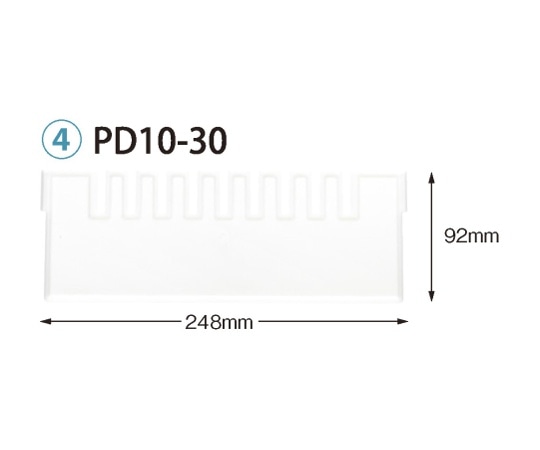 サカセ 仕切板 トレー34-10タイプ（深さ10cm）用 W248×H92mm 乳白（くし型） PD10-30 1枚（ご注文単位1枚）【直送品】