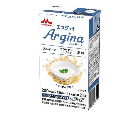 森永乳業クリニコ エンジョイArgina （栄養補助食品） ヨーグルト味 1箱（24パック入） 0658837 1箱（ご注文単位1箱）【直送品】