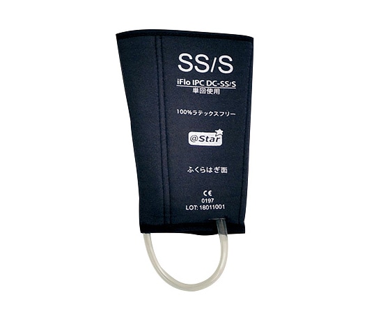 スター・プロダクト DVT予防システム アイフロー IPC ガーメント（下腿用）1箱（5組入） DC-SS/S 1箱（ご注文単位1箱）【直送品】