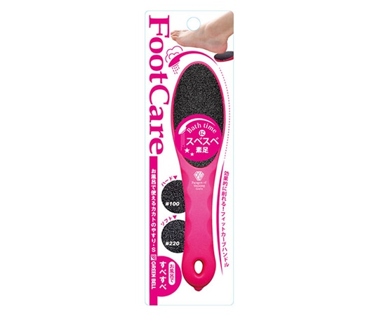 グリーンベル お風呂で使えるカカトのヤスリS PSG-024 1個（ご注文単位1個）【直送品】