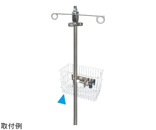 エー・アンド・デイ ポール取付用カゴ TM2550-05 1台（ご注文単位1台）【直送品】