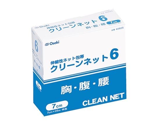オオサキメディカル クリーンネット 6号 7cm×25m 胸・腹・腰用 1巻入 40605 1箱（ご注文単位1箱）【直送品】