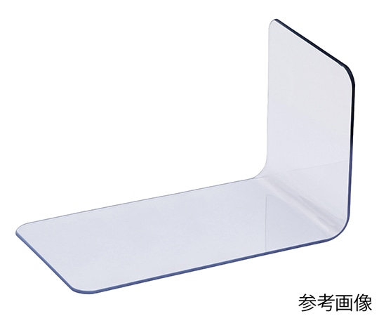 センシンメディカル アームレスト カール君 L400×D400×H230mm AR-B-2 1個（ご注文単位1個）【直送品】