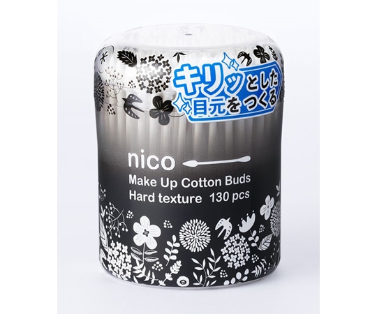 山洋 nico hard メイク綿棒（丸筒） 1箱（130本×60個入）  1箱（ご注文単位1箱）【直送品】