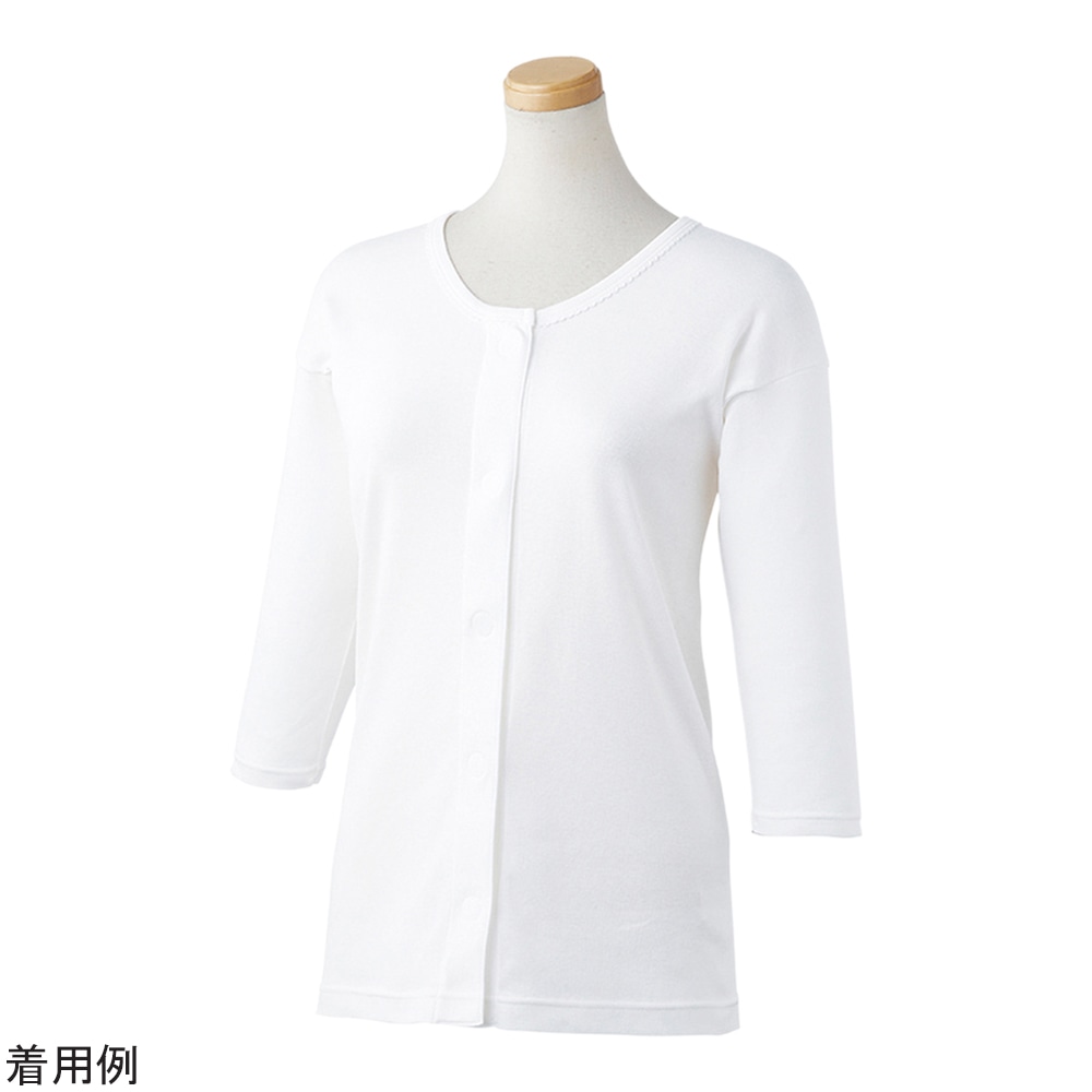 カワモト（川本産業） WY ワンタッチ肌着 八分袖 婦人 LL 039-122150-00 1枚（ご注文単位1枚）【直送品】