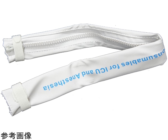 ビットストロング BSケーブル結束マネージャー 0.5 m 1個入 Y00005 1個（ご注文単位1個）【直送品】