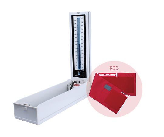 フォーカルコーポレーション マーキュリーフリー血圧計 イージーリリースバルブ ナイロンカフ・レッド FC-510 ERV NC 1台（ご注文単位1台）【直送品】