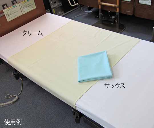 萬楽 速乾防水シーツ サックス MR-2043 1枚（ご注文単位1枚）【直送品】